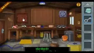 Garage Escape Level 01