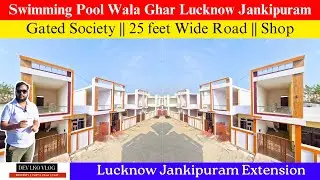 Best House For Sale in Lucknow jankipuram || Jankipuram Lucknow House || Lucknow property for sale
