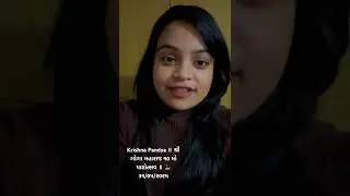 Krishna Pandya ॥ શ્રી ગોગા મહારાજ ૧૦ મો પાટોત્સવ ॥ 🐍 ૩૧/૦૫/૨૦૨૫ મને બોલાવે મારૂ ગોગા ધામ રામનગર 👏