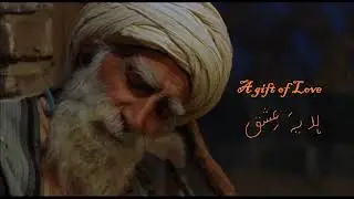 Rumi's Gift of Love