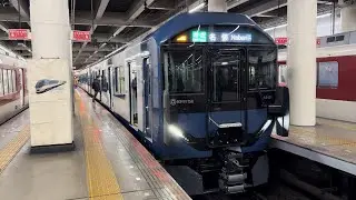 【近鉄電車】1A系101F 上本町駅　2026/1/16（4K HDR 60fps）