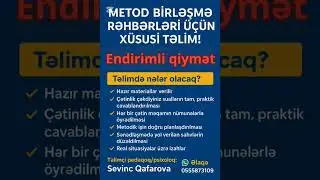 #metodika #təlim #m&uuml;əllimlər #təhsil #ictimai #kurikulum #baki #azərbaycan