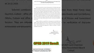 ODISHA POLICE SI 2019 RESULT #shorts #viral #video #reels #whatsappstatus