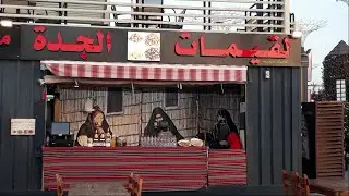 لقيمات الجدة - Sheikh Zayed Heritage Festival 2022-2023 - Abu Dhabi