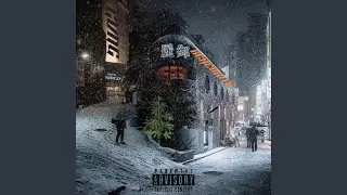 [OUTRO] HOWL