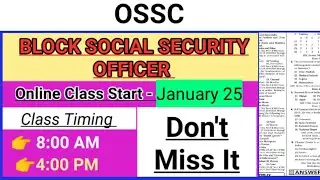 #BSSO CLASSES #BLOCK SOCIAL SECURITY OFFICER CLASSES #OSSC BSSO CLASSES