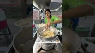 Cute Girl Selling Momos On E-Riksha🥵🥵 #momos #shorts