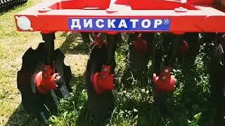 БДМ-Агро Краснодар на выставке 