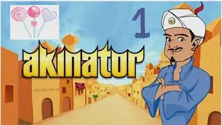 Question 12!!| Episode 1| Akinator