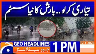 WEATHER ALERT :  𝗥𝗮𝗶𝗻, 𝗦𝗻𝗼𝘄𝗳𝗮𝗹𝗹 & 𝗗𝗲𝗻𝘀𝗲 𝗙𝗼𝗴 𝗙𝗼𝗿𝗲𝗰𝗮𝘀𝘁 𝗔𝗰𝗿𝗼𝘀𝘀 𝗣𝗮𝗸𝗶𝘀𝘁𝗮𝗻 | Headlines Geo News 1PM