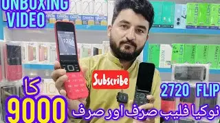 NOKIA 2720FLIP UNBOXING VIDEO FIRST LOOK #unboxing #video #BTCTECH