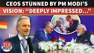 Watch: &ldquo;Deeply Impressed by PM Modi&rsquo;s Clarity,&rdquo; CEOs React After Meeting PM Modi