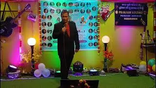 Yamma yamma song / singer Pamit Soni show 