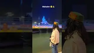 shiva💗#yt #ytshorts #mahadev #shiv #god #sprituality #life #strength #focus #motivation #godplan