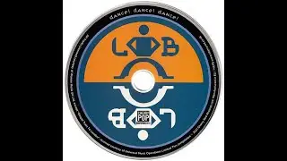 London Boys - Harlem Desire (Extended Mix)