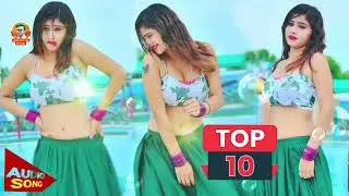 Top 10 ❤️ | New Bhojpuri Romantic Song 2026 | Bullet Bhai&rdquo;