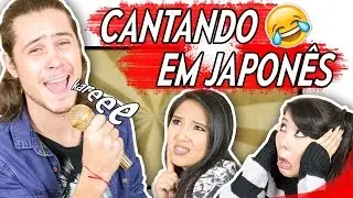 DESAFIO BRASILEIRO TENTANDO CANTAR EM JAPONÊS!? | Blog das irmãs