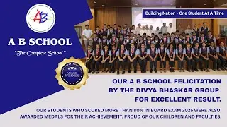 Our A B School felicitation by the Divya Bhaskar group for excellent result.