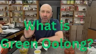 What is Green Oolong?