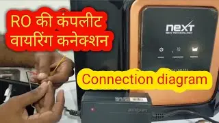 Ro Led Display Wiring Connection  | Ro UV प्यूरीफायर वायरिंग कनेक्शन 💦💧🌊