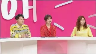 Red Velvet&rsquo;s Wendy Talks About Her Dating Style On Romance Variety Show &ldquo;Love Me Actually&rdquo;