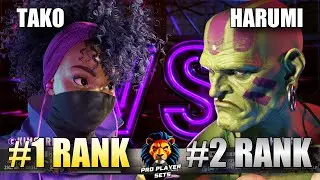 SF6 ☆ tako (#1 Ranked Kimberly) VS Harumi (#2 Ranked Dhalsim) ☆ Pro Level Set