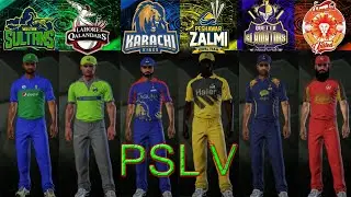 PSL V 2020 MOD FOR DBC 14 [RAHEEL MALIK OFFICIAL]