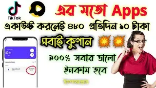 480 Tka Instant per Account ||  ZikTalk Wallet Daily Earn || New Airdrop Instant Withdraw #binance