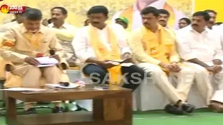 AP TDP Violate Election Code || MLC Elections In Kadapa