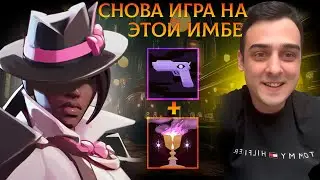 Old Sparky СНОВА СЕЛ НА ЭТУ ИМБУ | Deadlock | Wraith |