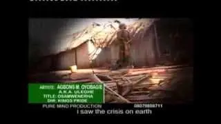 AGBON'S. M.OYOBAGIE A.K.A ULEGHE