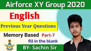 Air force x and y group previous year question papers | English | Fill in the blank | part-7
