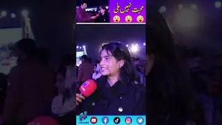 Mohabbat nahi mili 💔  #trending #viral #viral2026 #newzifi