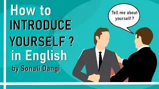 How to Introduce Yourself ? | Tell me about yourself | Self Introduction  #english #interview