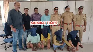 Tilak Nagar Police arrested 24-year-old robbed at knifepoint on SCLR bridge, 4-members of gang held.