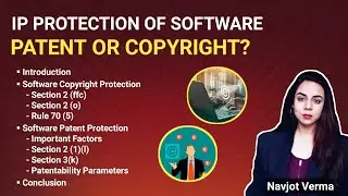 Copyright Protection of Software | Patent Protection of Software | Intellectual Property