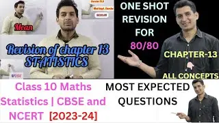 STATISTICS | CH-13  [ONE SHOT] Class 10 CBSE Revision | Maths Crash Course(2023-24)