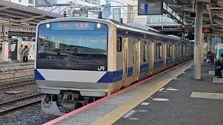 【常磐線】641M E531系0番台K477編成 水戸駅 発車シーン