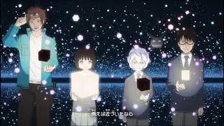 World Trigger  | Opening 1 | Espa&ntilde;ol Latino | Oficial Ale Delint y Dan Frausto