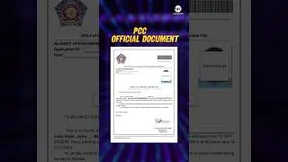 PCC Police Clearance Certificate? #ytshorts #youtubeshorts #shorts #policeclearancecertificate