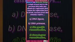 Biology mcq for #csirnet #sscbiology #setexam #cucetpreparation #neet