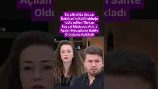 Esra Erol'da Kocası Batuhanın Katili olduğu iddia edilen T&uuml;rkan Sosyal Medyada Adına A&ccedil;ılan Hesaplar