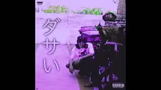 xavier wulf, bones - perusha kyuden (slowed + reverb)