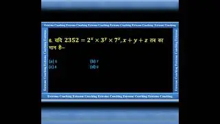 Math Typing PPT file