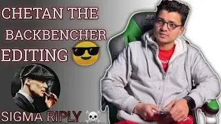 Chetan tha backbencher || चेतन द बैंकबेंचर || @Chetan026 #comedy#video