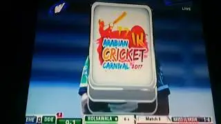 Pakistan and Sri Lanka Live Match on Watan Tv