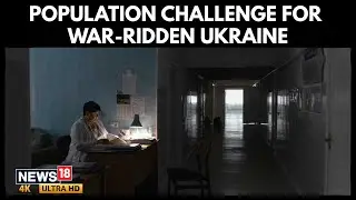 Украина сталкивается с углубляющимся демографическим кризисом на фоне резкого падения рождаемости...