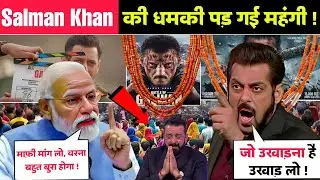 Galwan Movie Review | Salman Khan | Narinder modi Angry Reaction | Galwan Teaser Trailer Review  