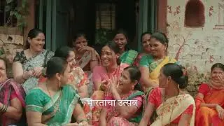 Creativity Meets Consciousness | सर्जनशीलता आणि शाश्वततेची जुळवणूक #bharatkekalakaar
