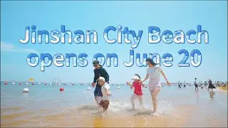 Shanghai Jinshan City Beach returns on June 20